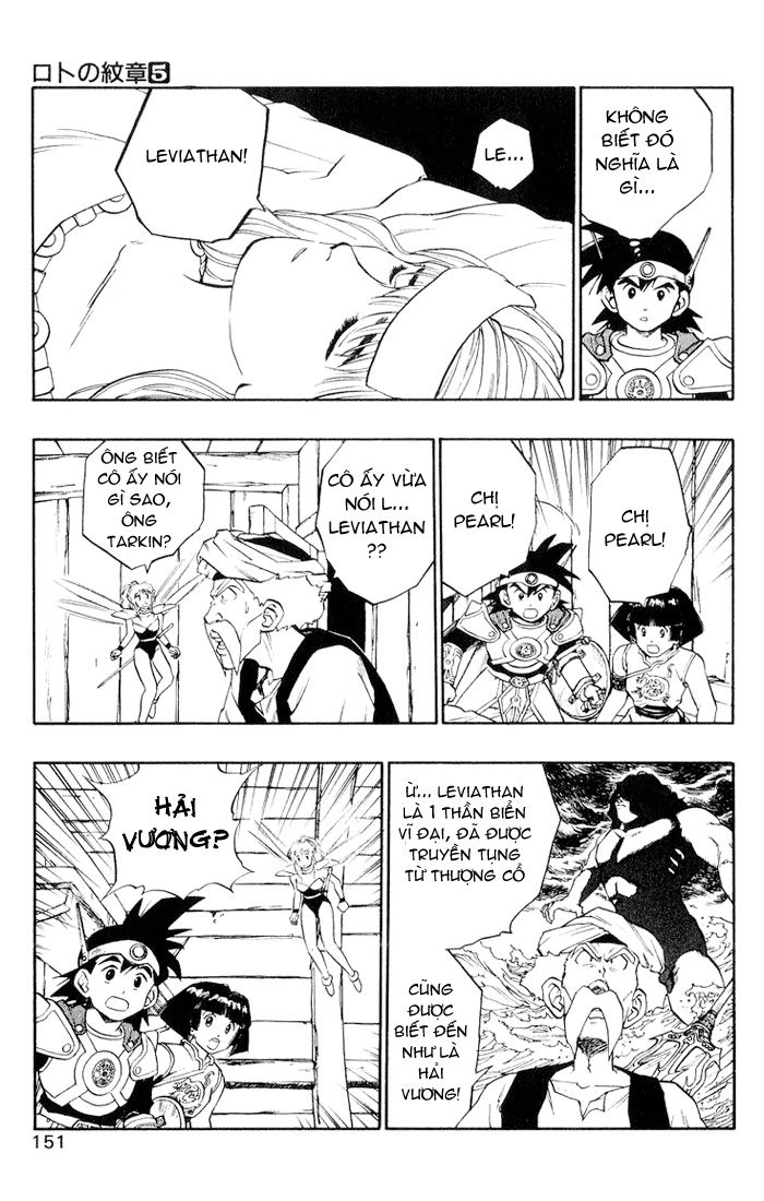 Dragon Quest 2 - Dấu Ấn Rồng Thiêng II Chapter 18 - 7