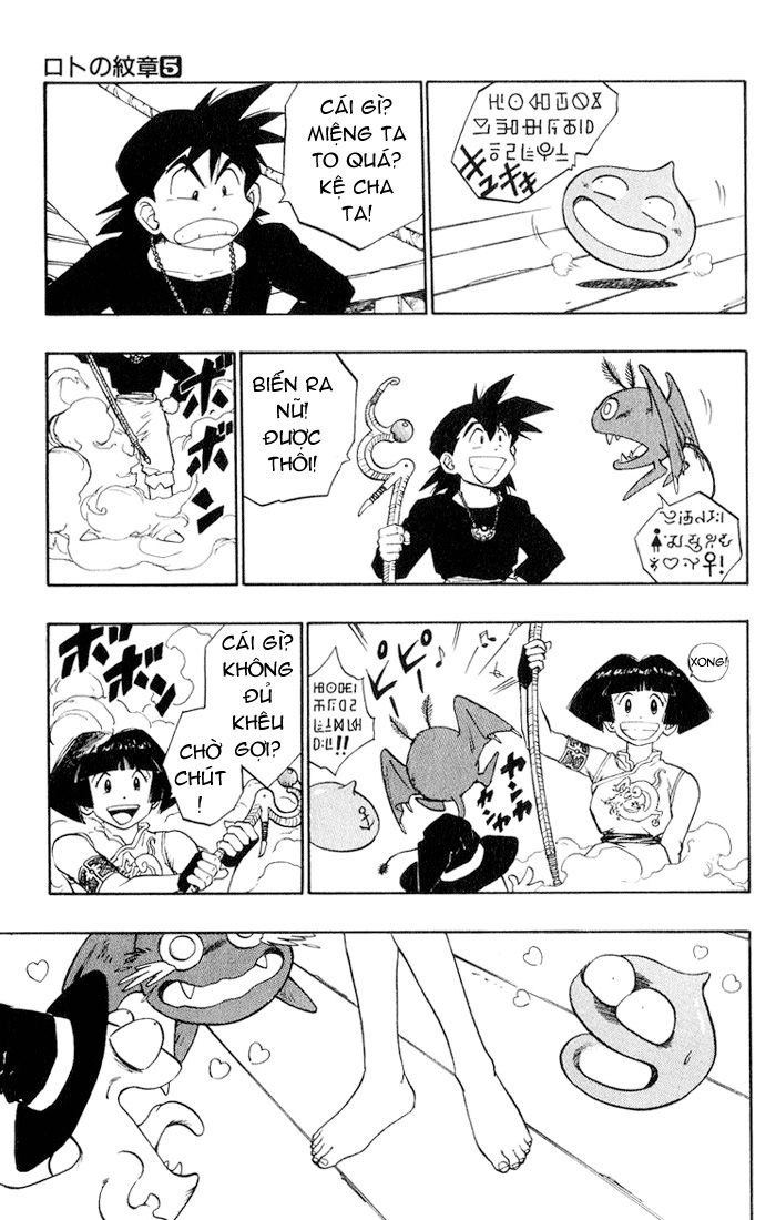 Dragon Quest 2 - Dấu Ấn Rồng Thiêng II Chapter 18 - 9