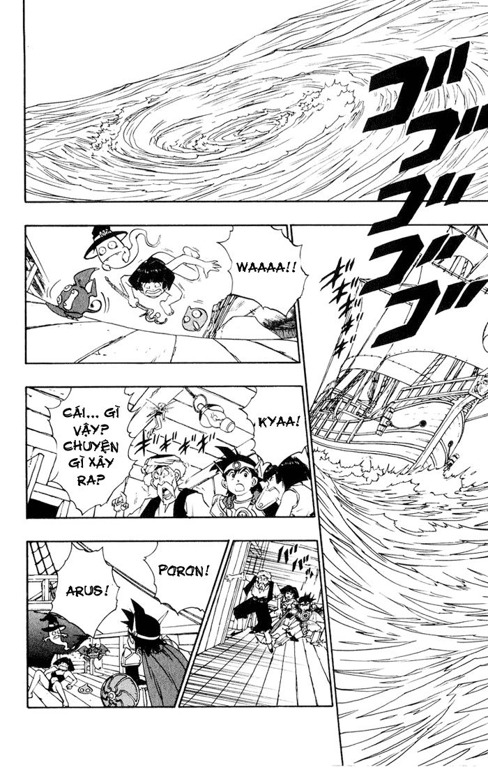 Dragon Quest 2 - Dấu Ấn Rồng Thiêng II Chapter 18 - 12