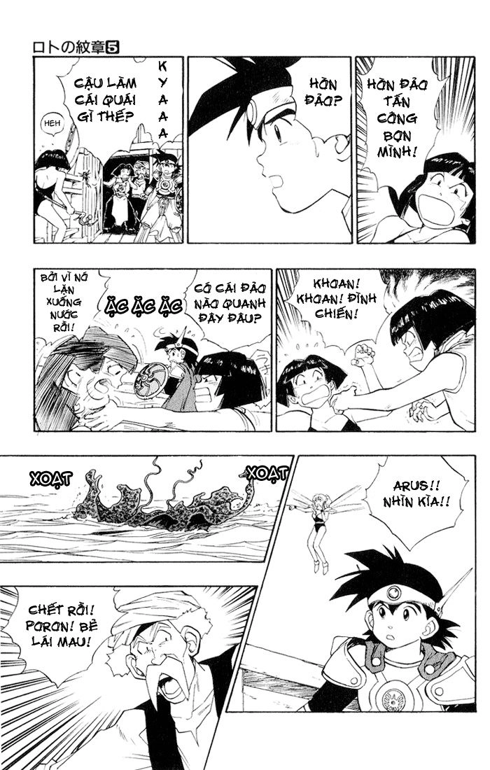 Dragon Quest 2 - Dấu Ấn Rồng Thiêng II Chapter 18 - 13