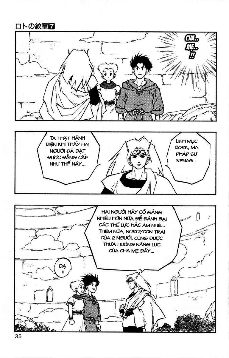 Dragon Quest 2 - Dấu Ấn Rồng Thiêng Ii Chapter 23 - 30