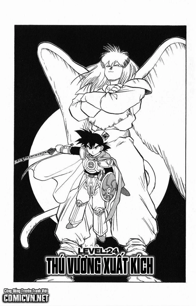 Dragon Quest 2 - Dấu Ấn Rồng Thiêng Ii Chapter 24 - 2