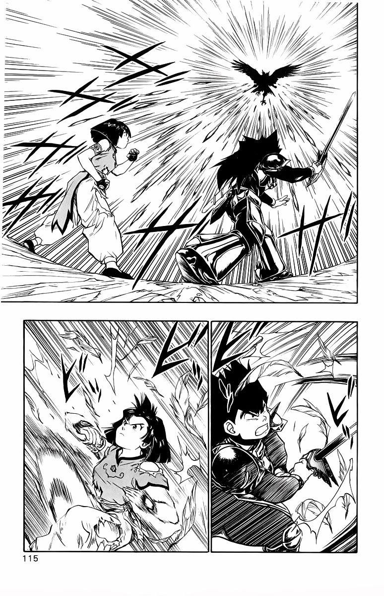 Dragon Quest 2 - Dấu Ấn Rồng Thiêng Ii Chapter 28 - 19