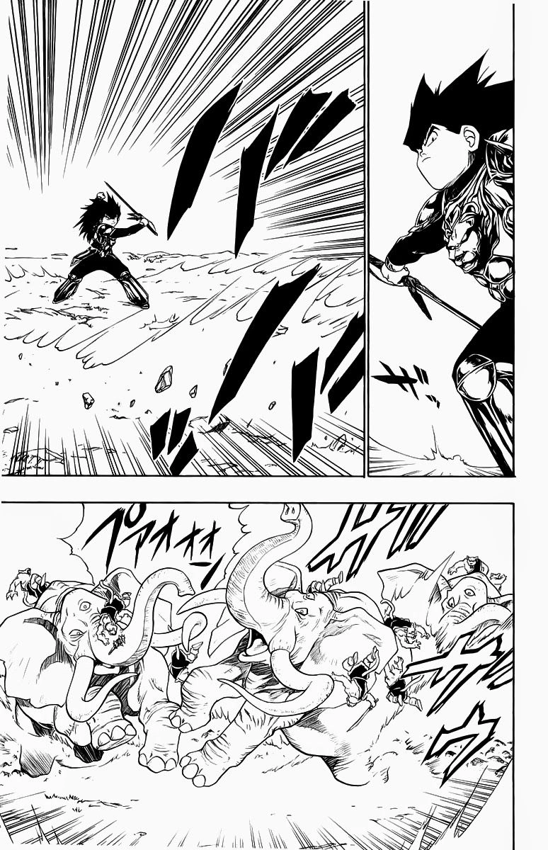 Dragon Quest 2 - Dấu Ấn Rồng Thiêng II Chapter 29 - 10