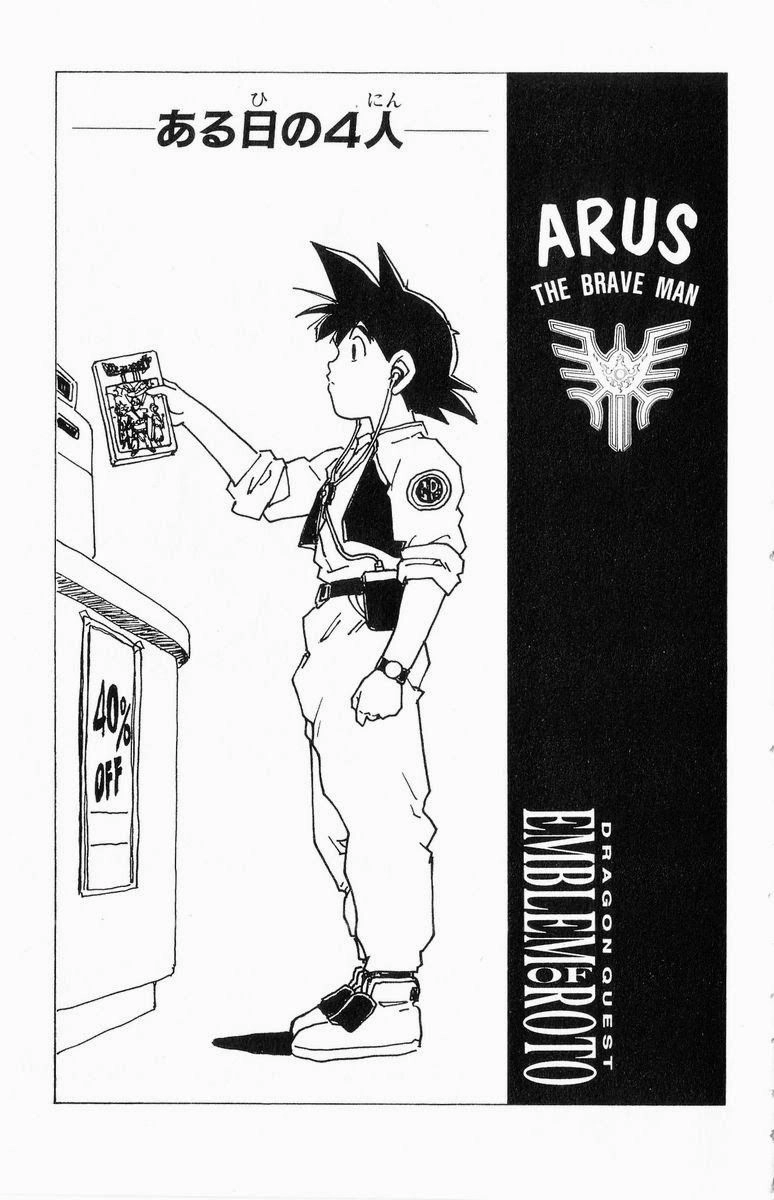 Dragon Quest 2 - Dấu Ấn Rồng Thiêng II Chapter 29 - 45