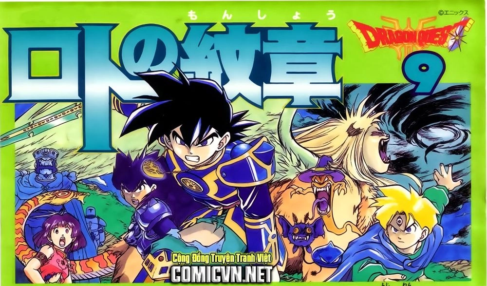 Dragon Quest 2 - Dấu Ấn Rồng Thiêng II Chapter 30 - 1