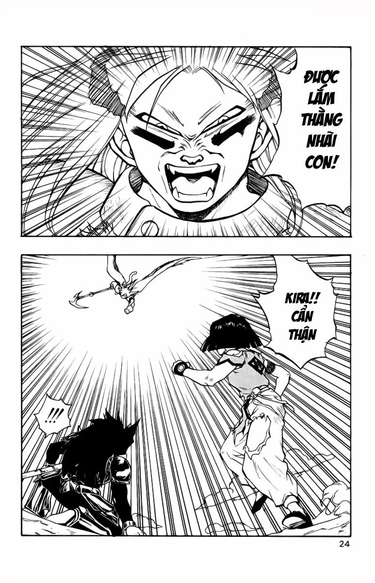 Dragon Quest 2 - Dấu Ấn Rồng Thiêng II Chapter 30 - 22