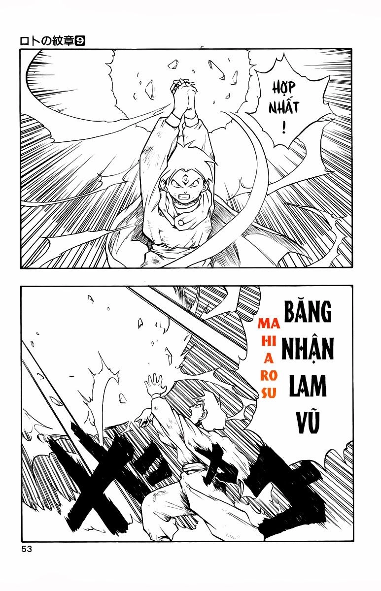 Dragon Quest 2 - Dấu Ấn Rồng Thiêng Ii Chapter 31 - 3