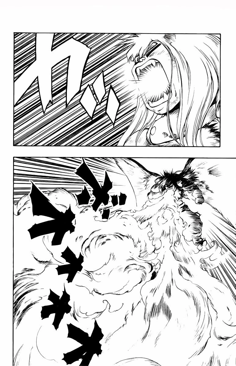 Dragon Quest 2 - Dấu Ấn Rồng Thiêng Ii Chapter 31 - 7