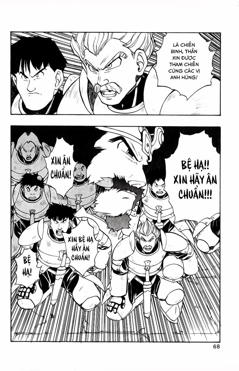 Dragon Quest 2 - Dấu Ấn Rồng Thiêng Ii Chapter 31 - 16