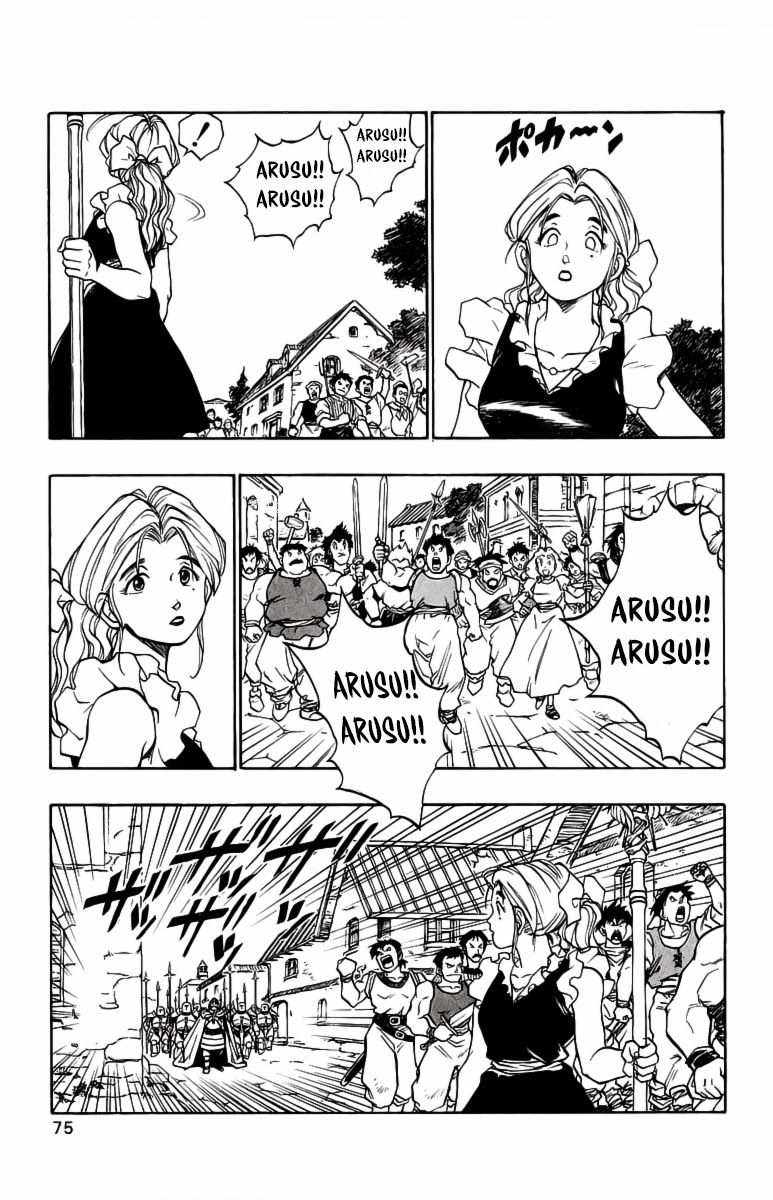 Dragon Quest 2 - Dấu Ấn Rồng Thiêng Ii Chapter 31 - 23