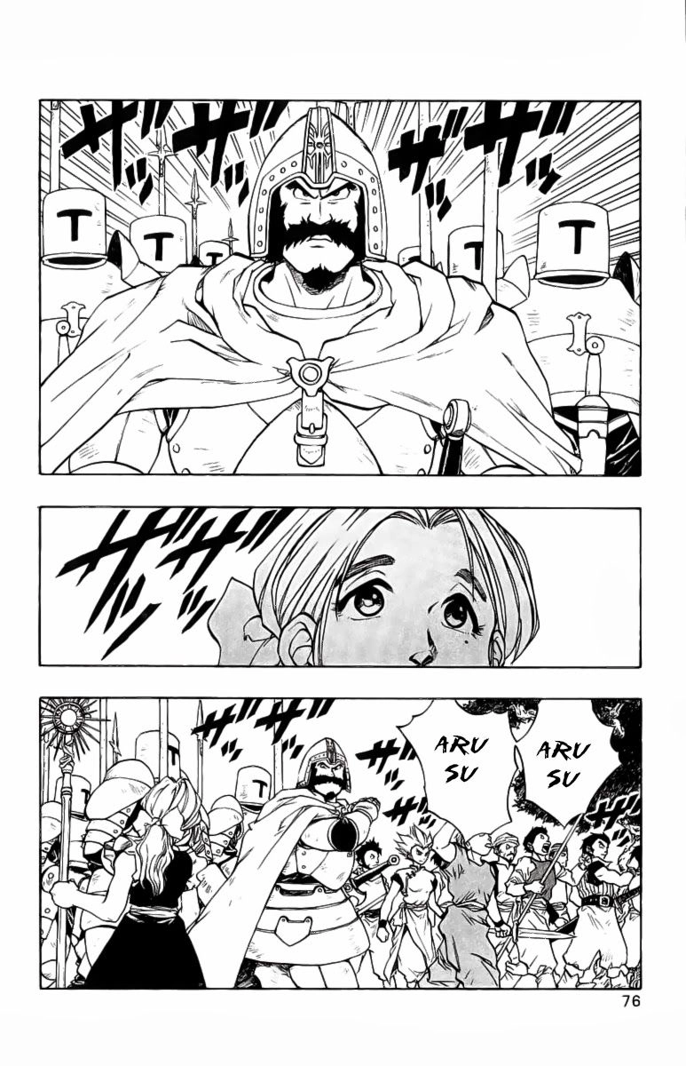 Dragon Quest 2 - Dấu Ấn Rồng Thiêng Ii Chapter 31 - 24