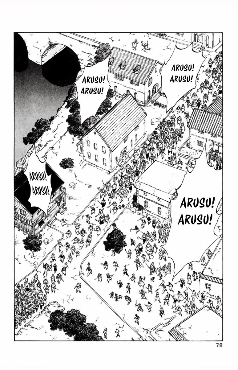 Dragon Quest 2 - Dấu Ấn Rồng Thiêng Ii Chapter 31 - 26