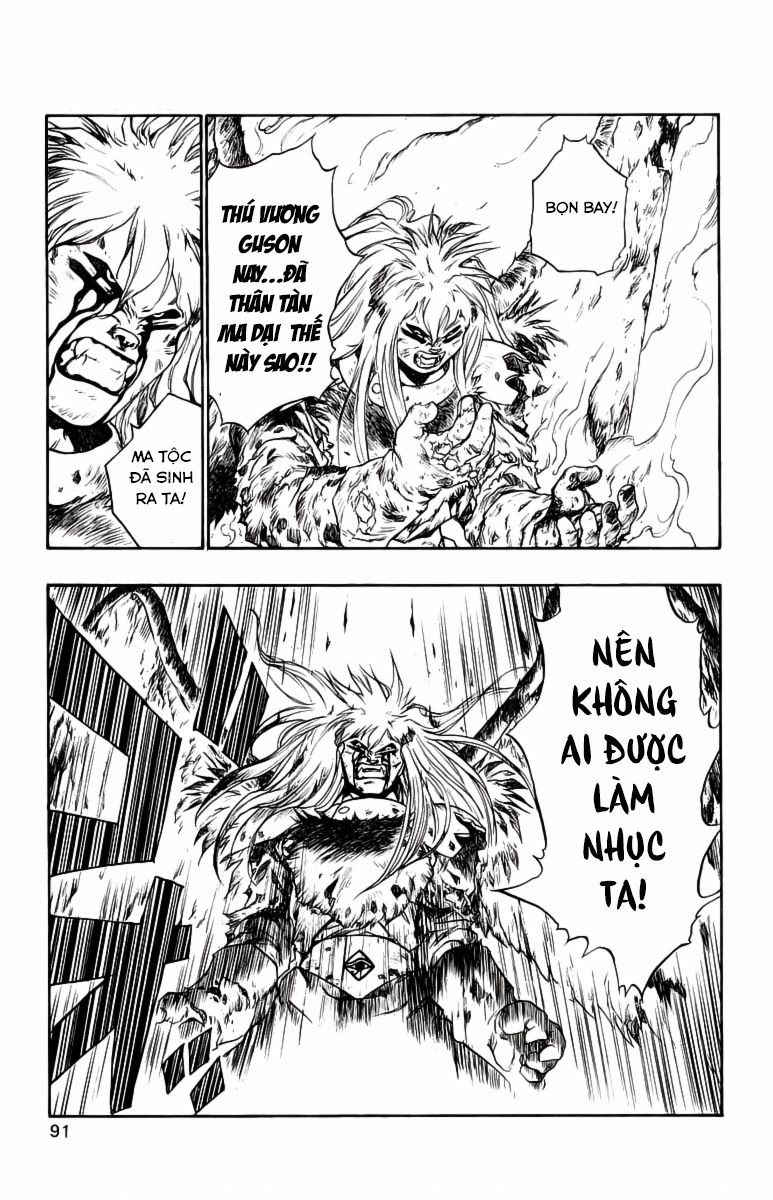 Dragon Quest 2 - Dấu Ấn Rồng Thiêng Ii Chapter 31 - 39