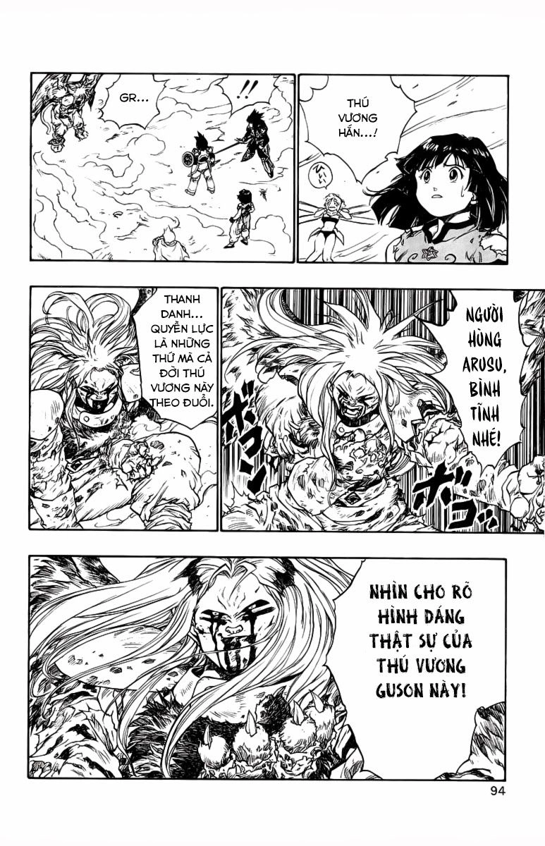 Dragon Quest 2 - Dấu Ấn Rồng Thiêng Ii Chapter 31 - 42