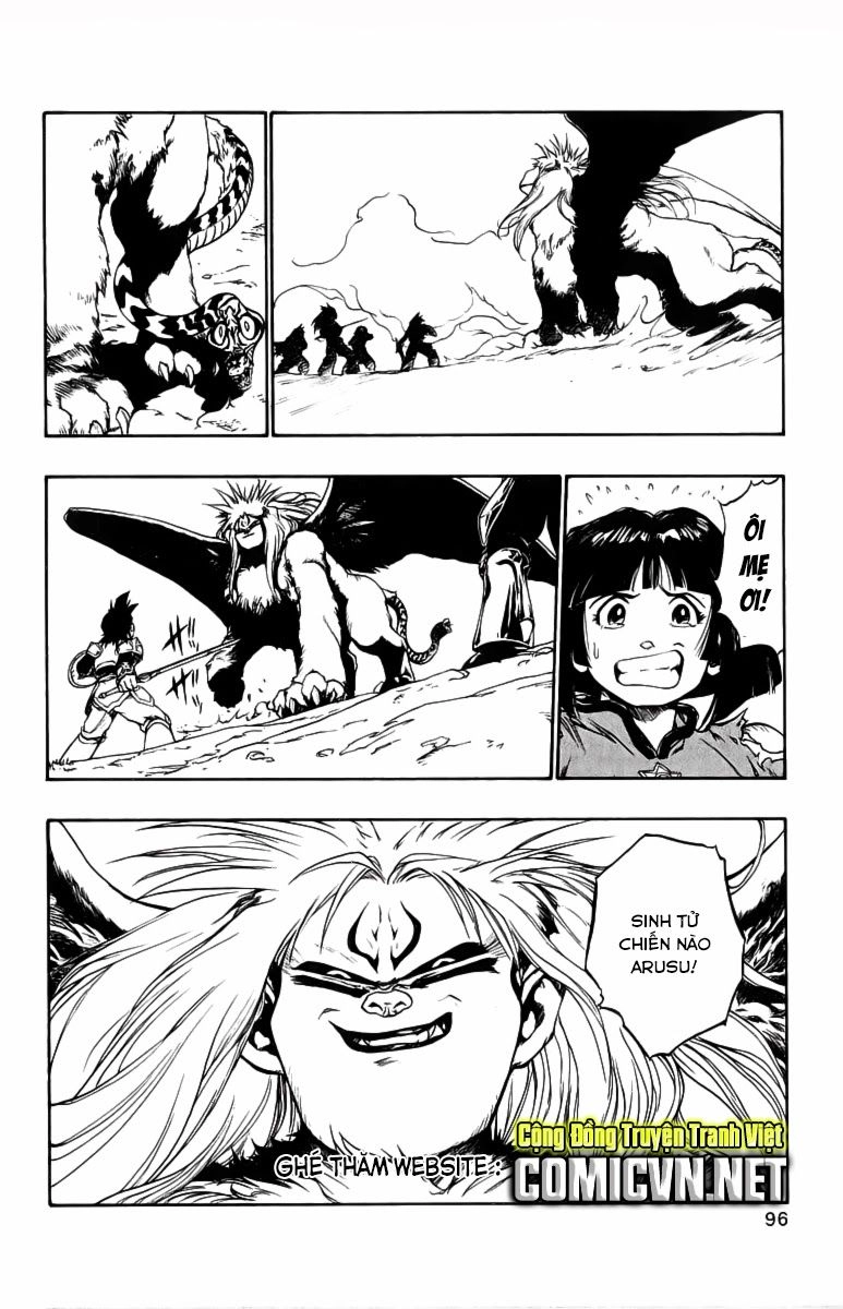 Dragon Quest 2 - Dấu Ấn Rồng Thiêng Ii Chapter 31 - 44