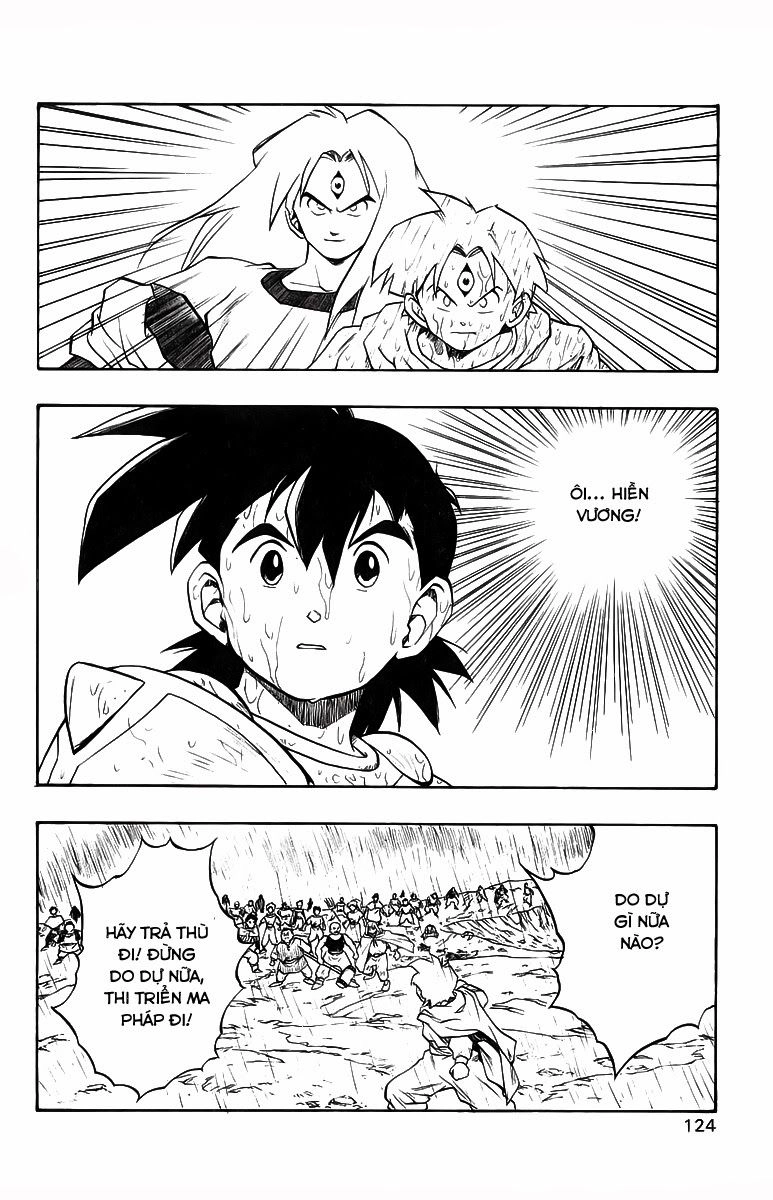 Dragon Quest 2 - Dấu Ấn Rồng Thiêng Ii Chapter 32 - 26
