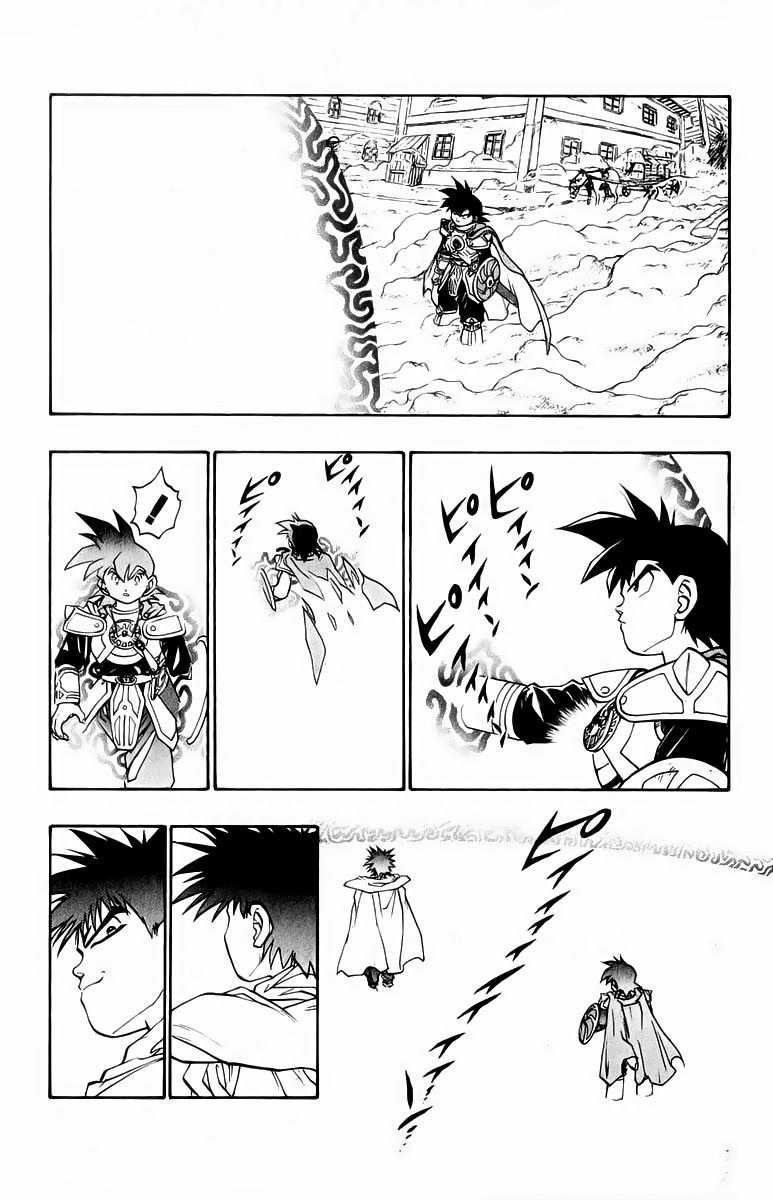 Dragon Quest 2 - Dấu Ấn Rồng Thiêng II Chapter 34 - 9