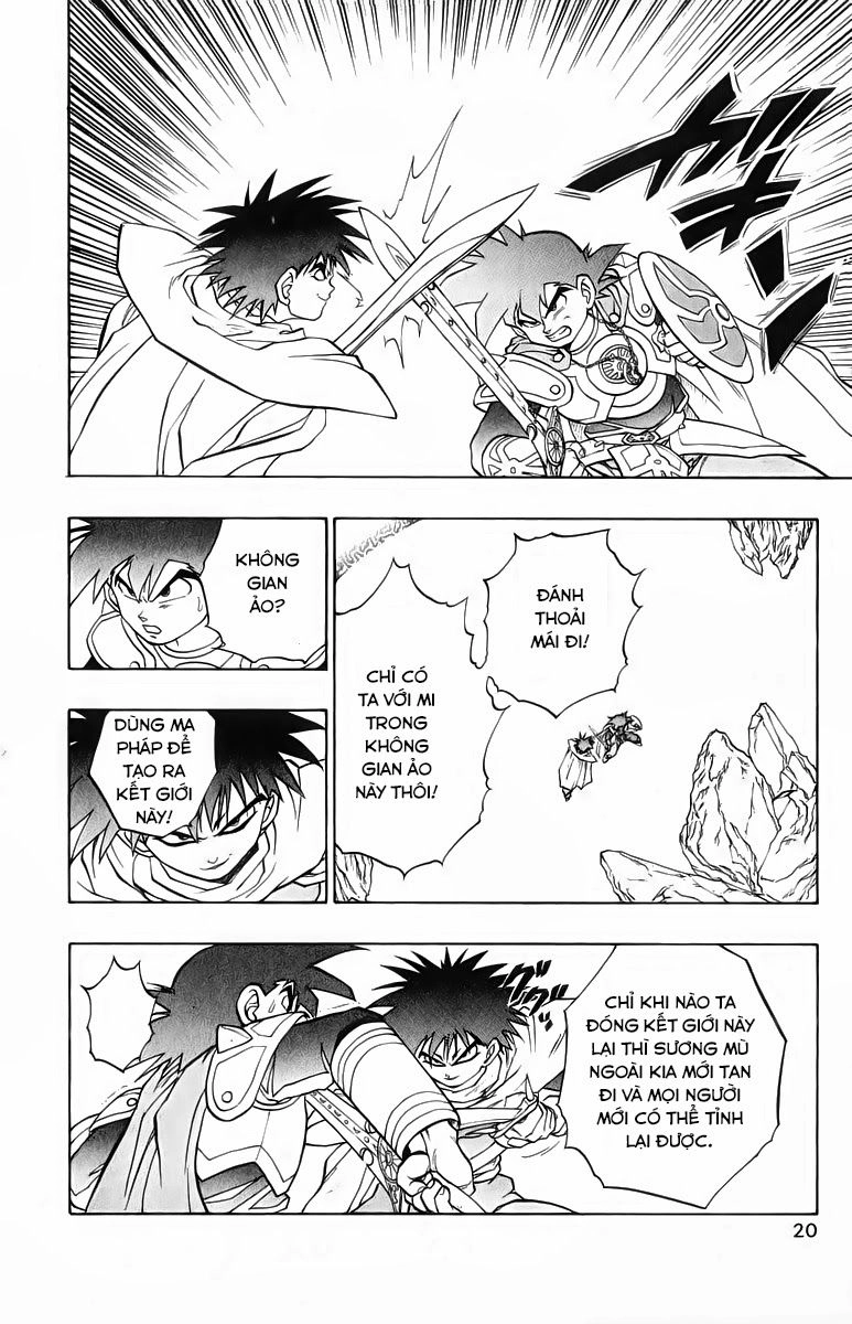 Dragon Quest 2 - Dấu Ấn Rồng Thiêng II Chapter 34 - 15