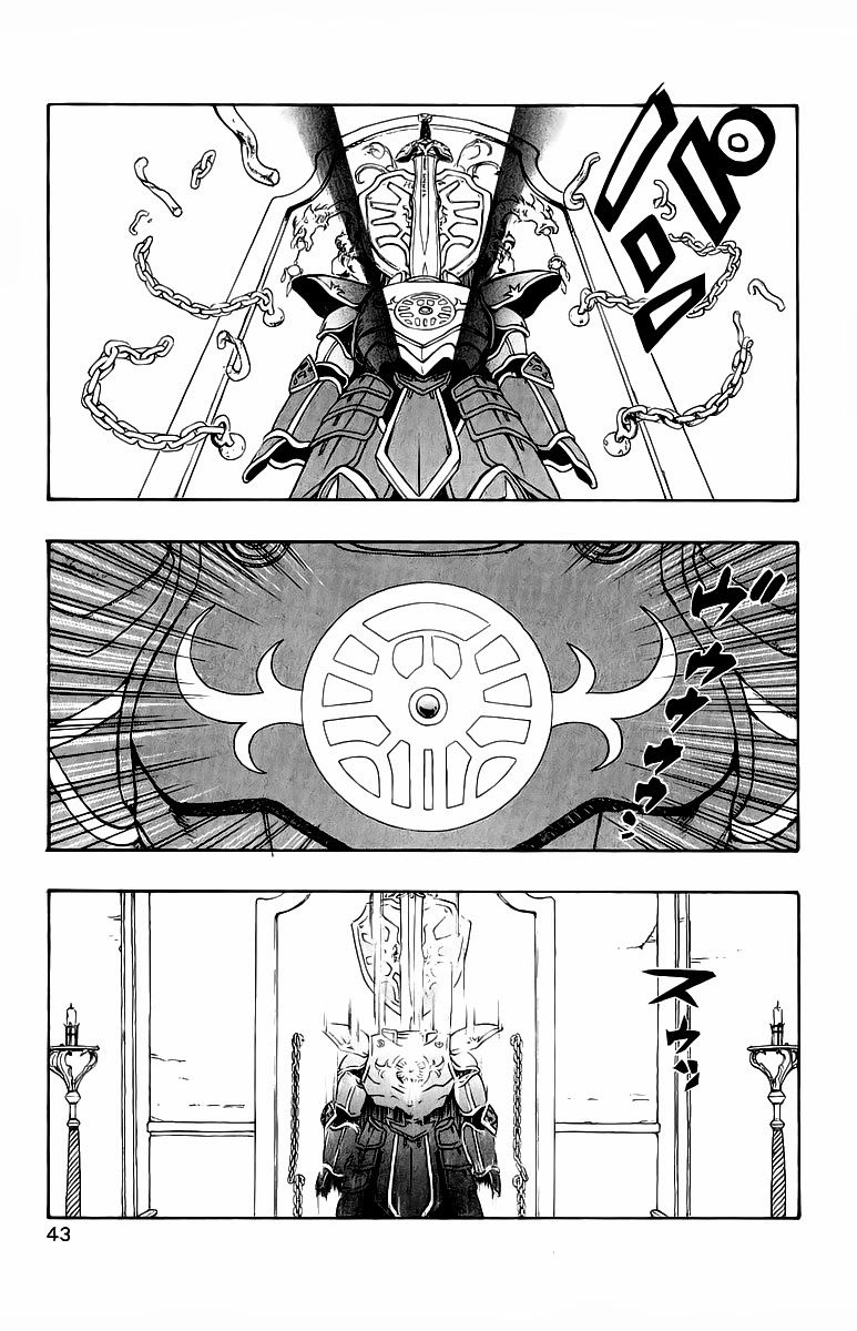 Dragon Quest 2 - Dấu Ấn Rồng Thiêng II Chapter 34 - 38
