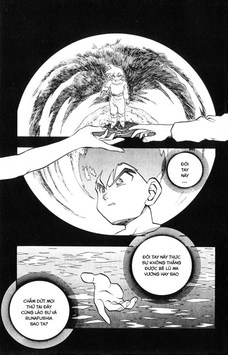 Dragon Quest 2 - Dấu Ấn Rồng Thiêng Ii Chapter 38 - 30