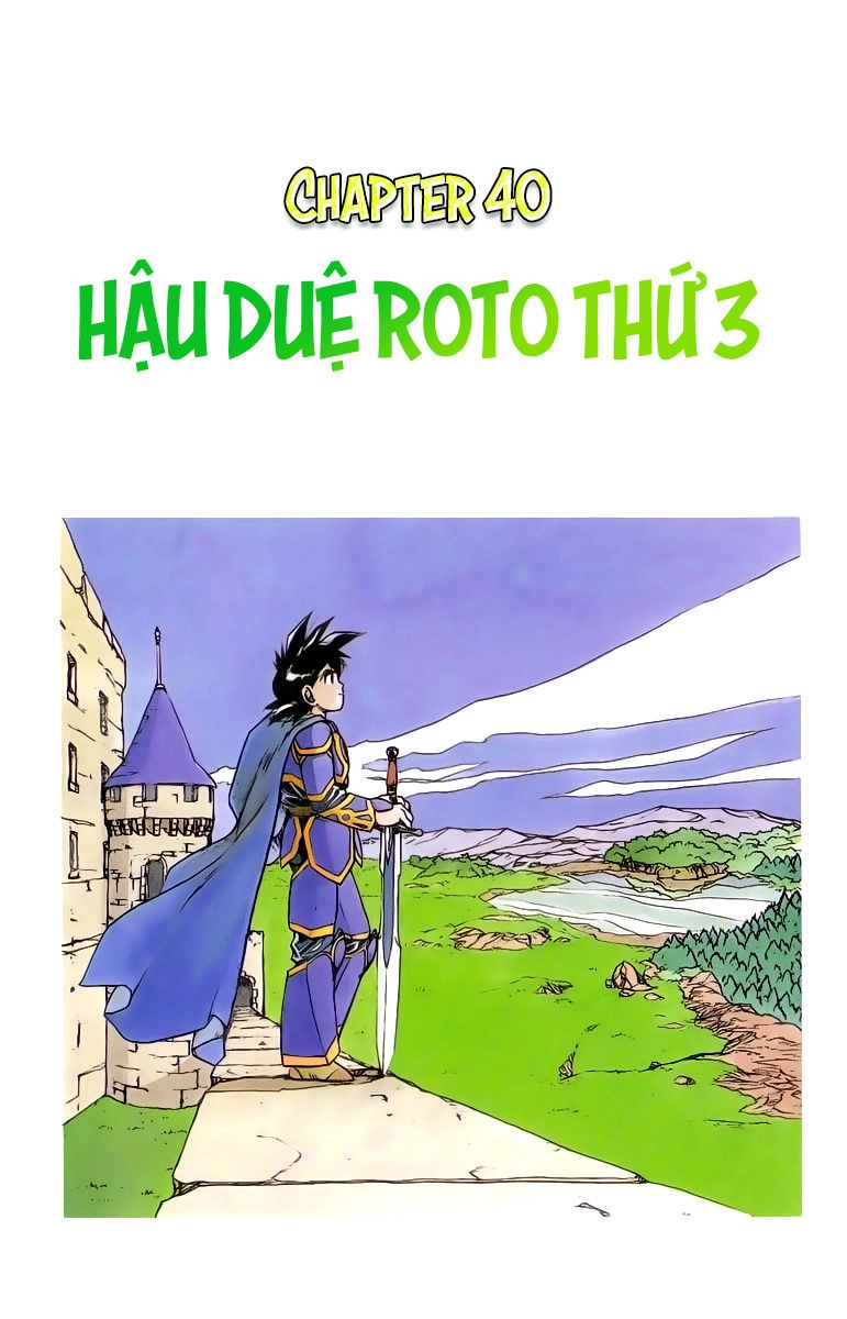 Dragon Quest 2 - Dấu Ấn Rồng Thiêng Ii Chapter 40 - 1