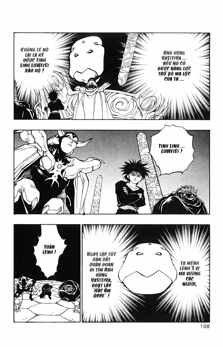 Dragon Quest 2 - Dấu Ấn Rồng Thiêng Ii Chapter 40 - 13