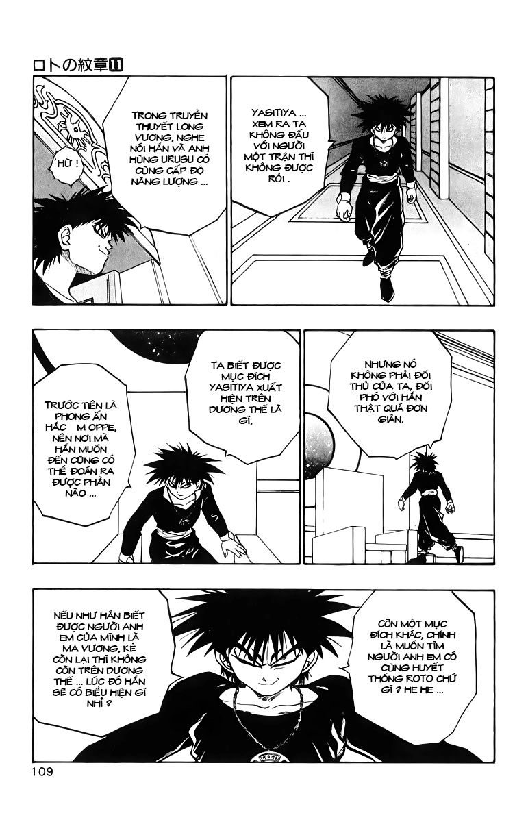 Dragon Quest 2 - Dấu Ấn Rồng Thiêng Ii Chapter 40 - 14