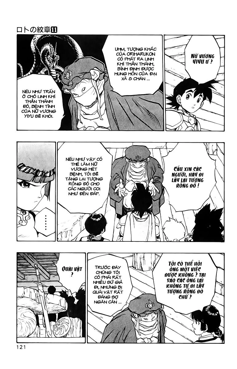 Dragon Quest 2 - Dấu Ấn Rồng Thiêng Ii Chapter 40 - 26