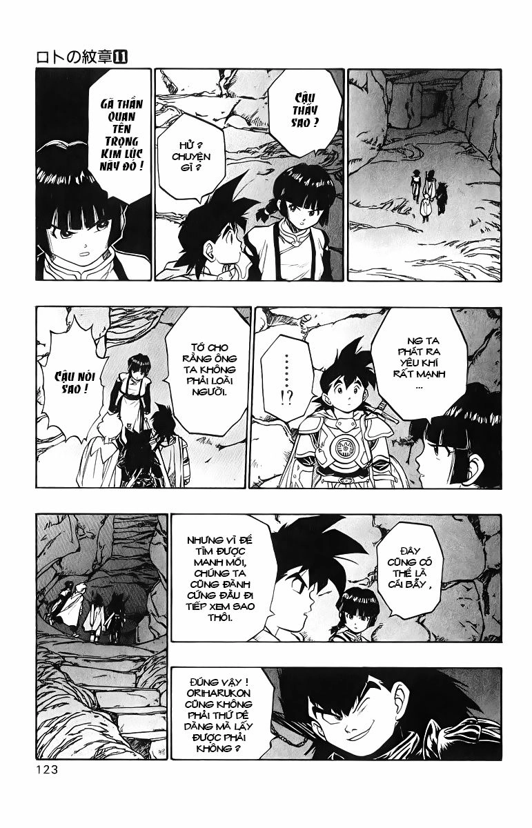 Dragon Quest 2 - Dấu Ấn Rồng Thiêng Ii Chapter 40 - 28