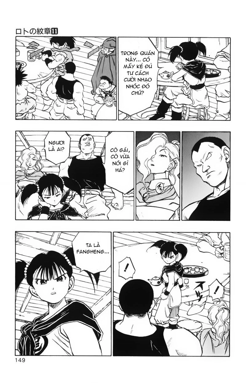 Dragon Quest 2 - Dấu Ấn Rồng Thiêng Ii Chapter 40.5 - 11