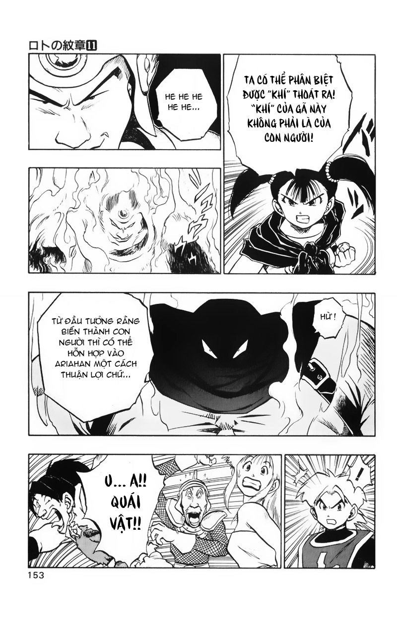 Dragon Quest 2 - Dấu Ấn Rồng Thiêng Ii Chapter 40.5 - 15