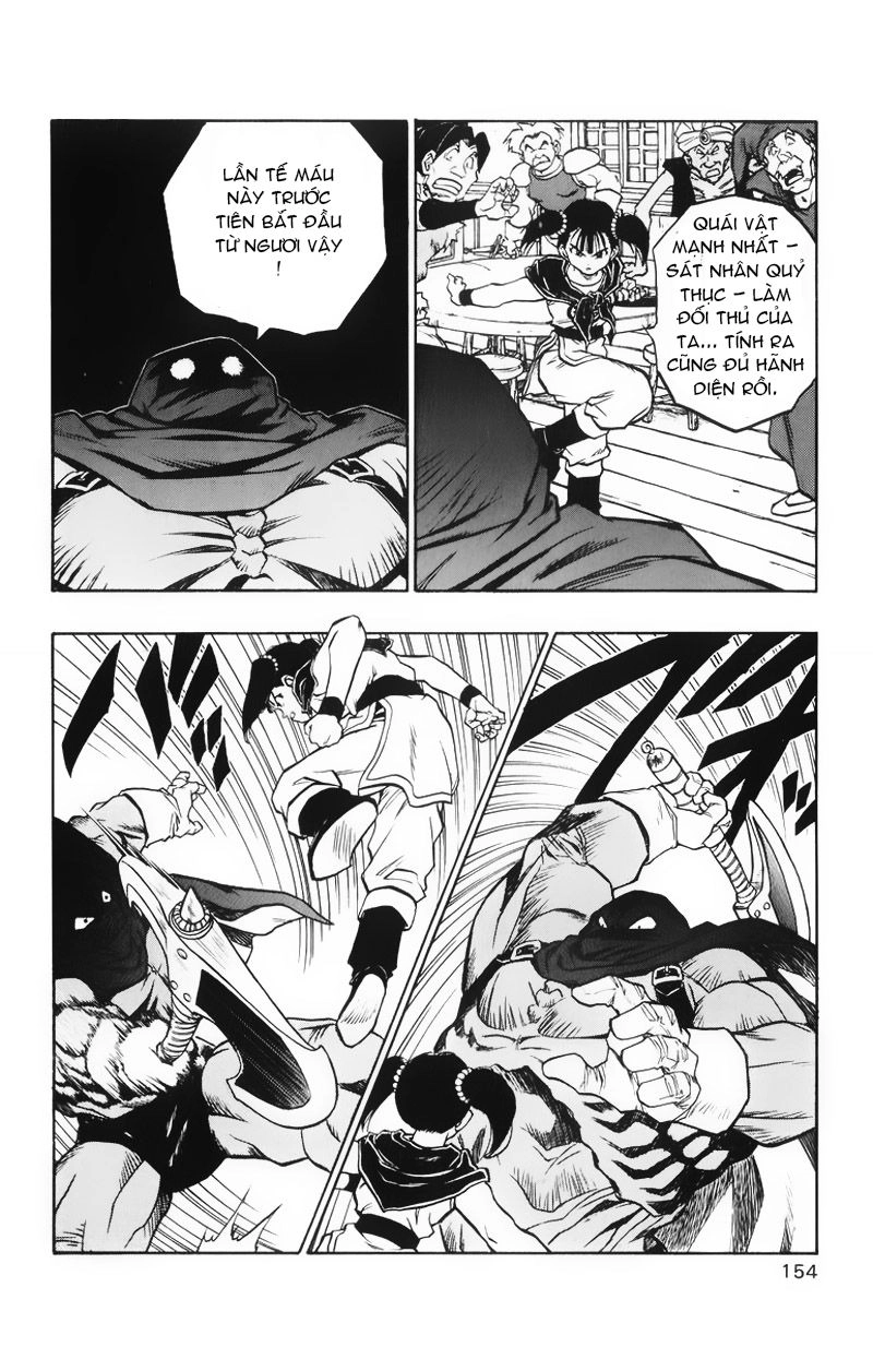 Dragon Quest 2 - Dấu Ấn Rồng Thiêng Ii Chapter 40.5 - 16