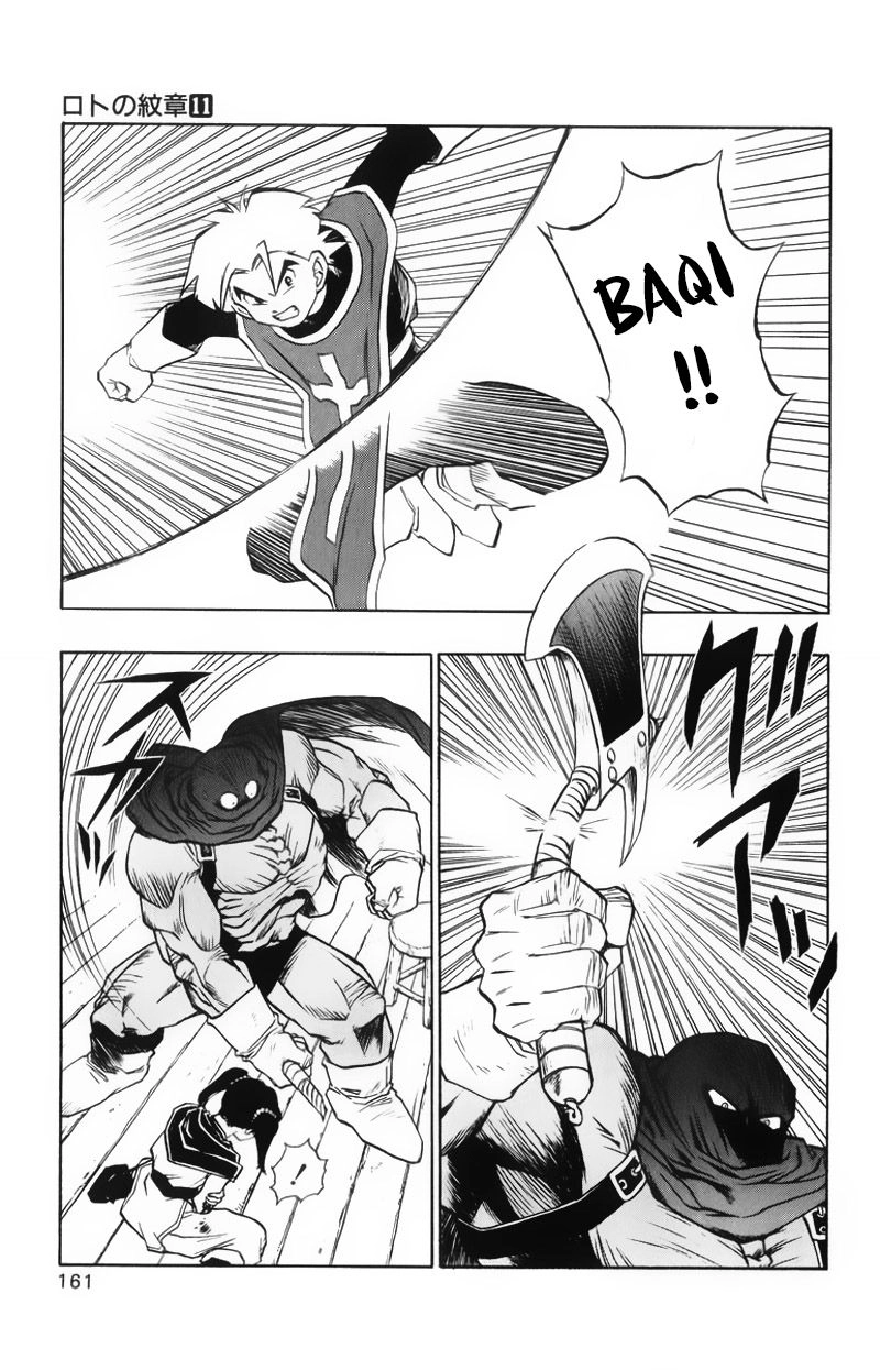 Dragon Quest 2 - Dấu Ấn Rồng Thiêng Ii Chapter 40.5 - 23