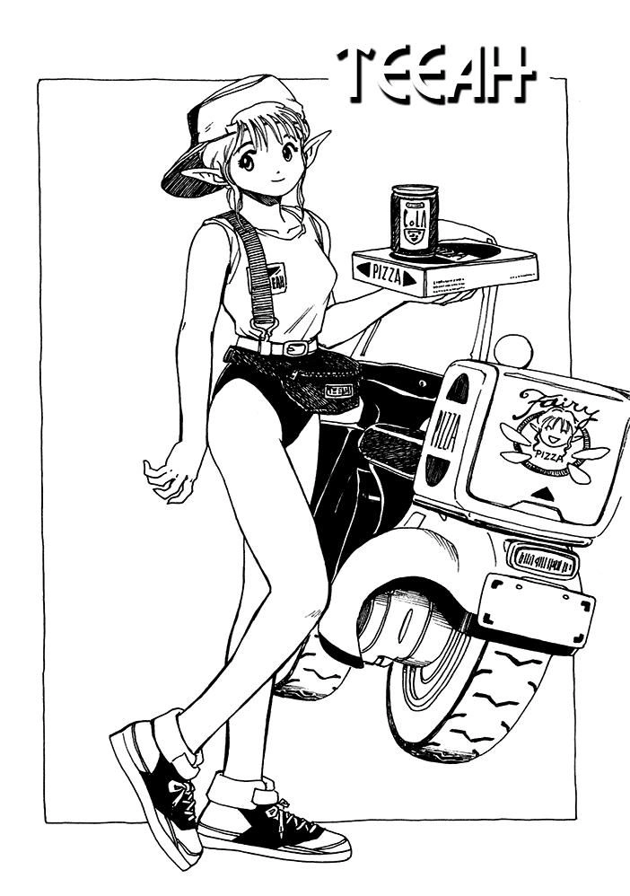 Dragon Quest 2 - Dấu Ấn Rồng Thiêng Ii Chapter 40.5 - 35