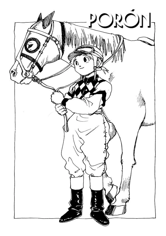 Dragon Quest 2 - Dấu Ấn Rồng Thiêng Ii Chapter 40.5 - 38