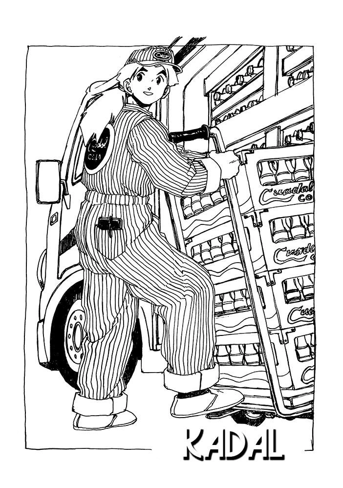 Dragon Quest 2 - Dấu Ấn Rồng Thiêng Ii Chapter 40.5 - 39