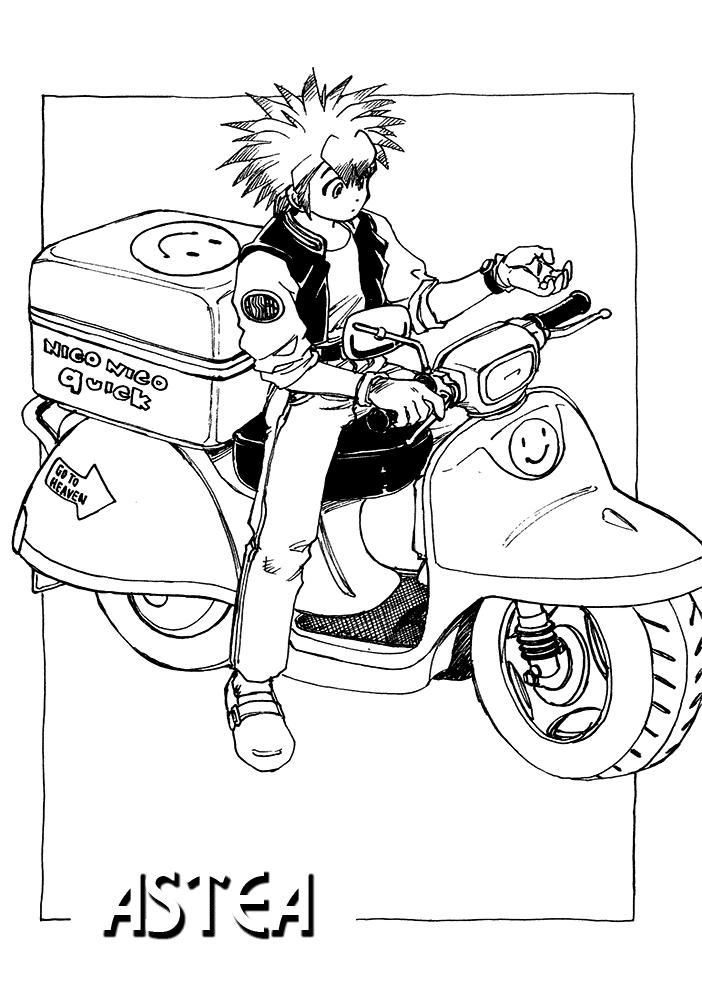 Dragon Quest 2 - Dấu Ấn Rồng Thiêng Ii Chapter 40.5 - 41