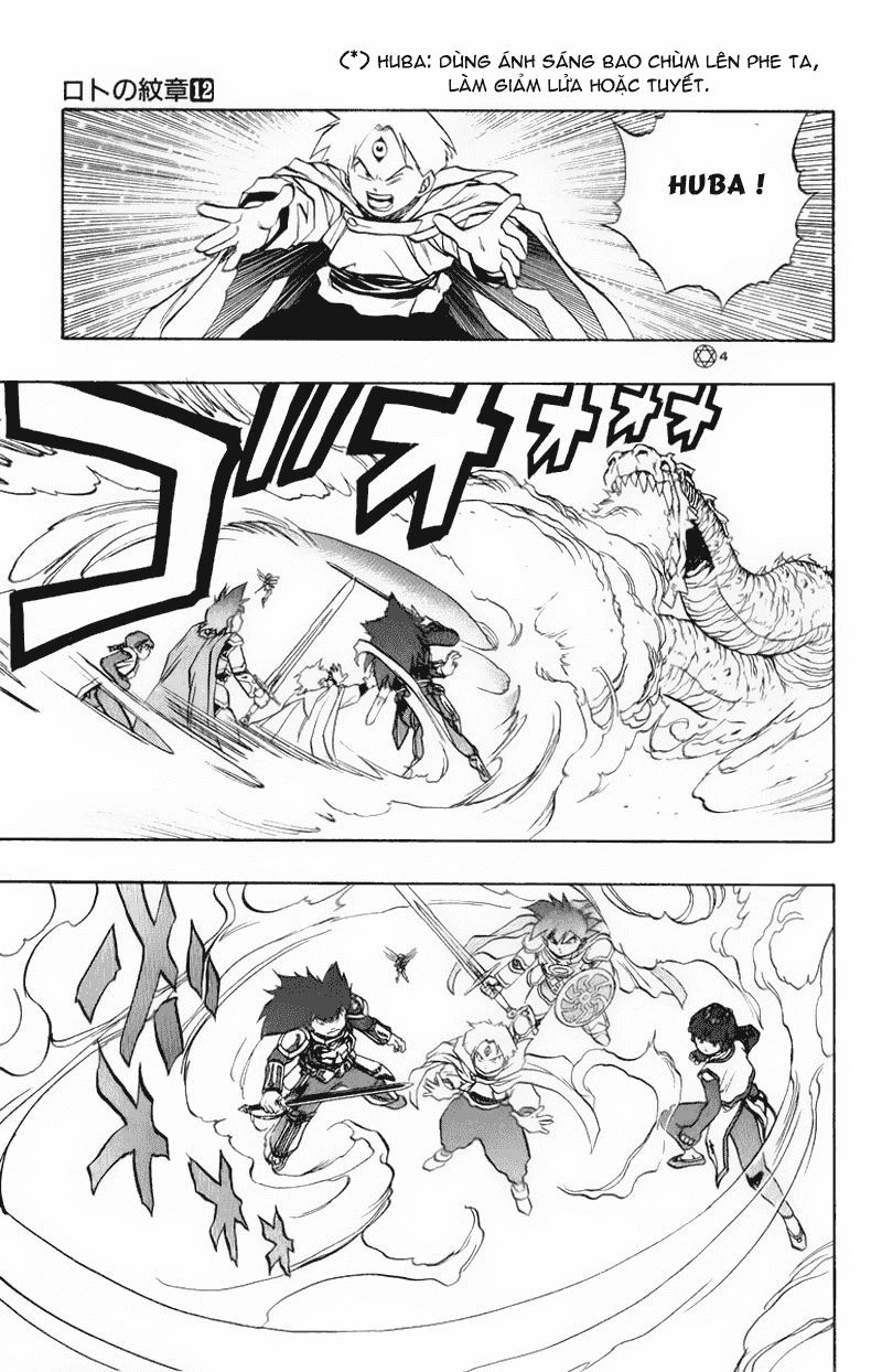 Dragon Quest 2 - Dấu Ấn Rồng Thiêng Ii Chapter 42 - 12