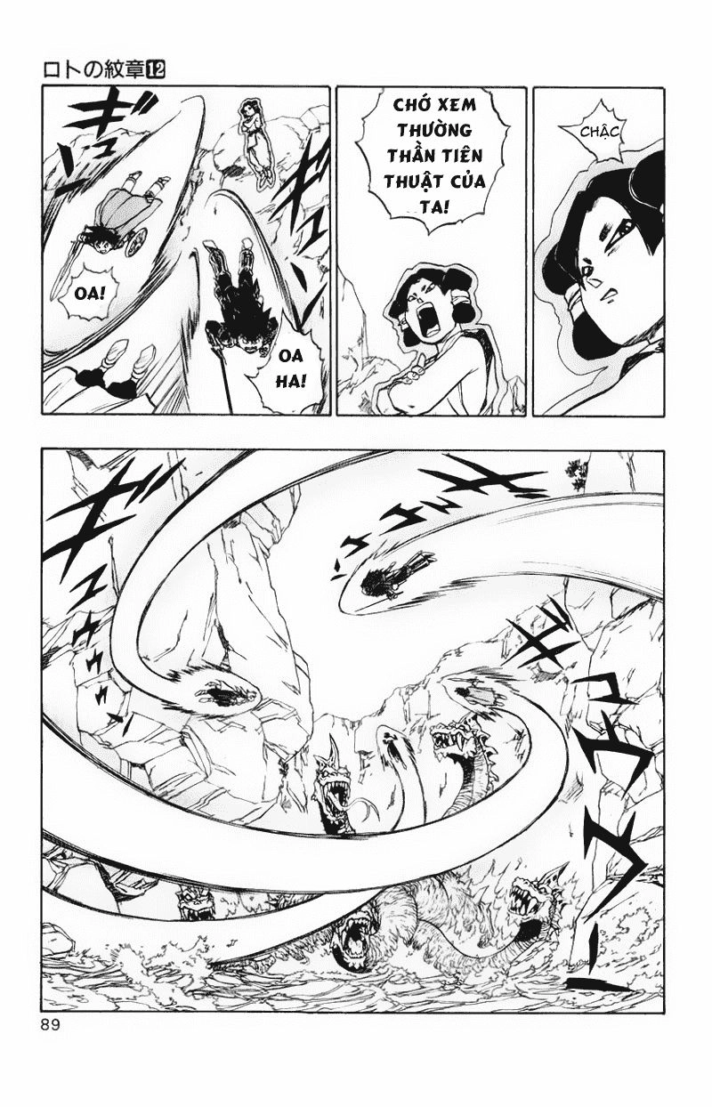 Dragon Quest 2 - Dấu Ấn Rồng Thiêng Ii Chapter 42 - 36