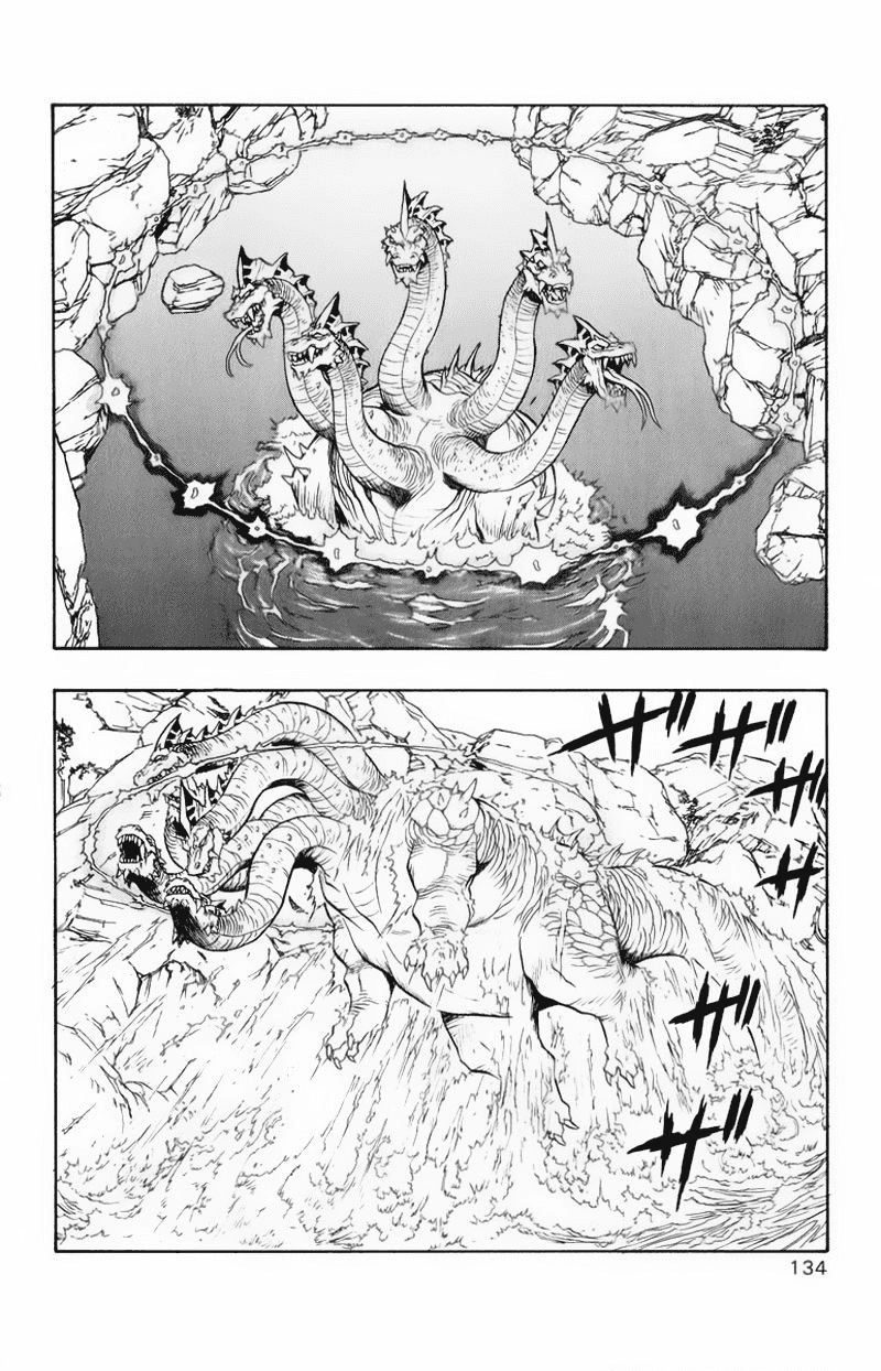 Dragon Quest 2 - Dấu Ấn Rồng Thiêng Ii Chapter 43 - 39