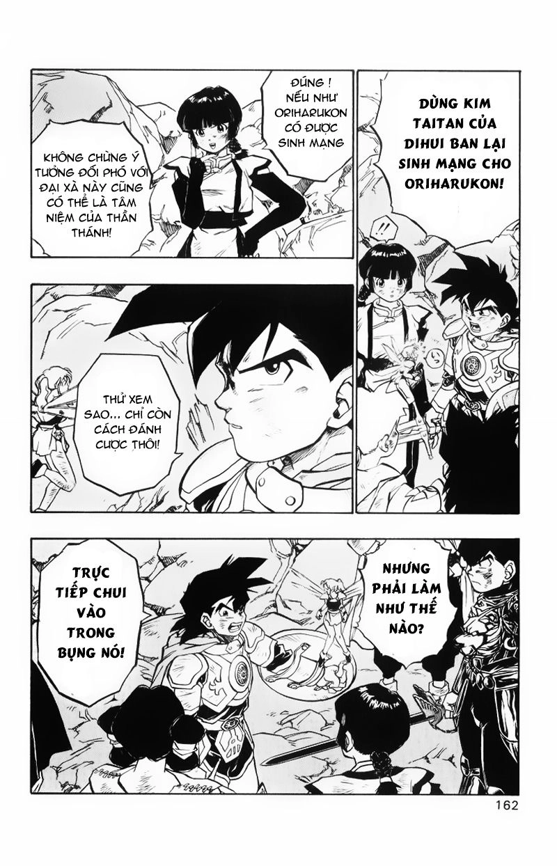 Dragon Quest 2 - Dấu Ấn Rồng Thiêng Ii Chapter 44 - 20