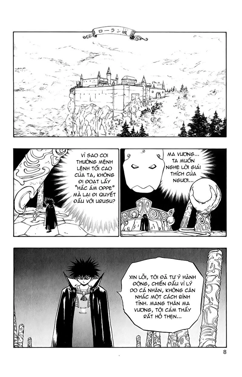 Dragon Quest 2 - Dấu Ấn Rồng Thiêng II Chapter 49 - 3