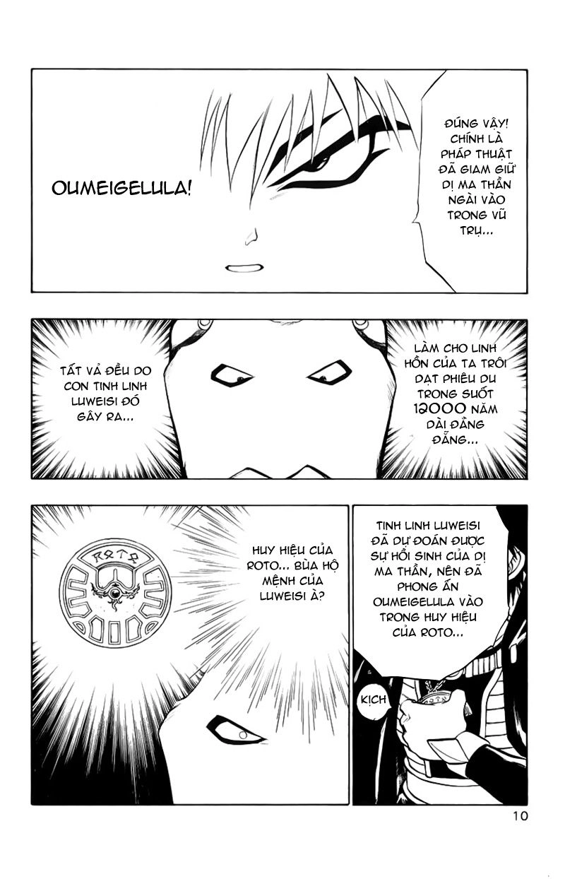 Dragon Quest 2 - Dấu Ấn Rồng Thiêng II Chapter 49 - 5