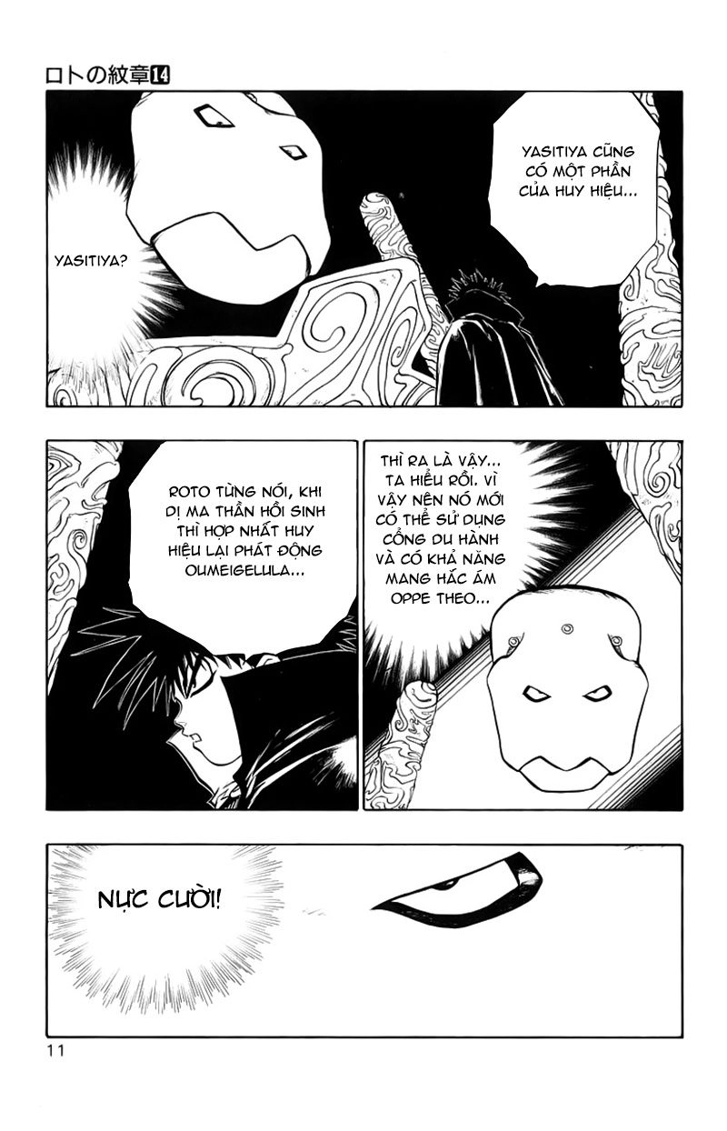 Dragon Quest 2 - Dấu Ấn Rồng Thiêng II Chapter 49 - 6