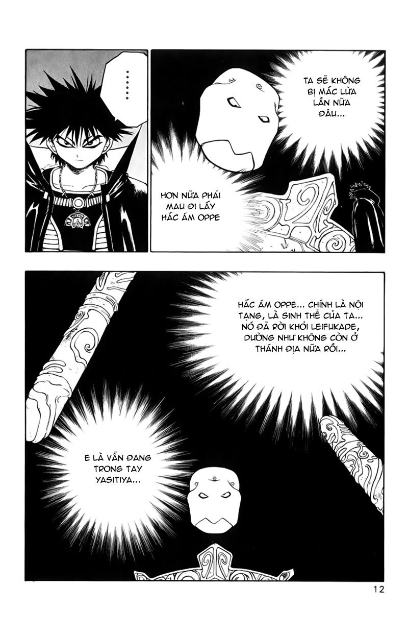 Dragon Quest 2 - Dấu Ấn Rồng Thiêng II Chapter 49 - 7