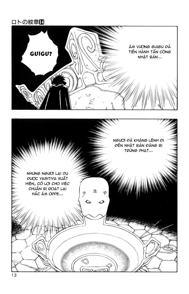 Dragon Quest 2 - Dấu Ấn Rồng Thiêng II Chapter 49 - 8