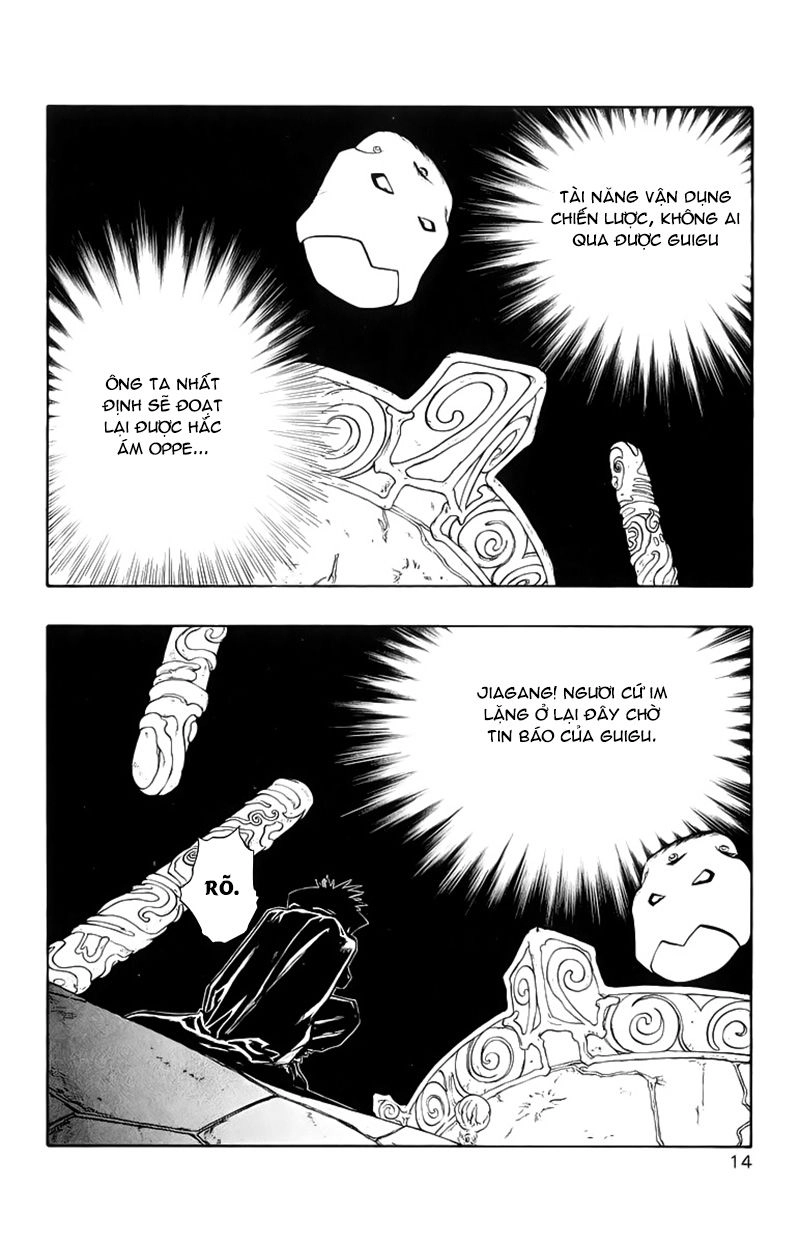 Dragon Quest 2 - Dấu Ấn Rồng Thiêng II Chapter 49 - 9