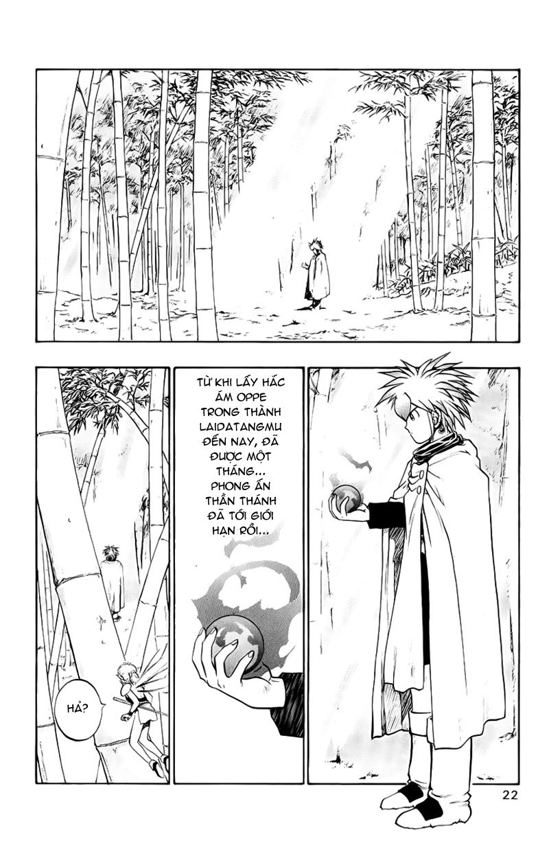 Dragon Quest 2 - Dấu Ấn Rồng Thiêng II Chapter 49 - 17
