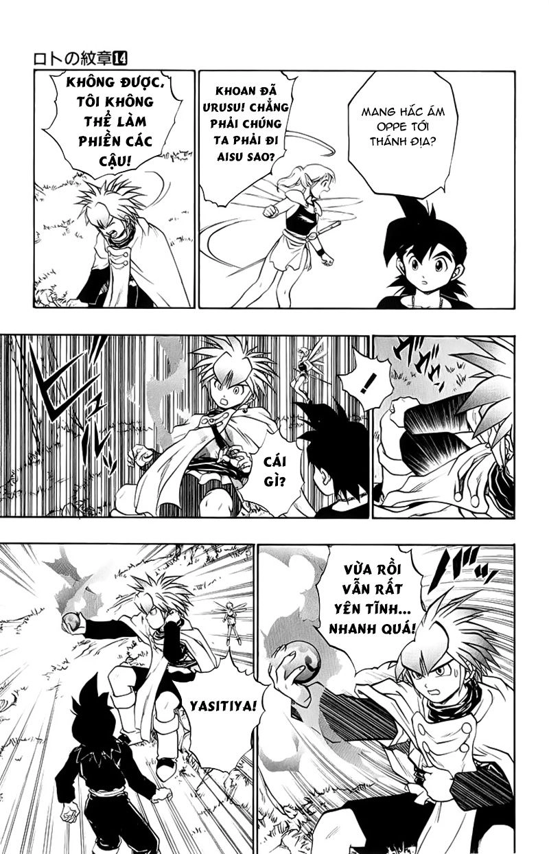 Dragon Quest 2 - Dấu Ấn Rồng Thiêng II Chapter 49 - 26